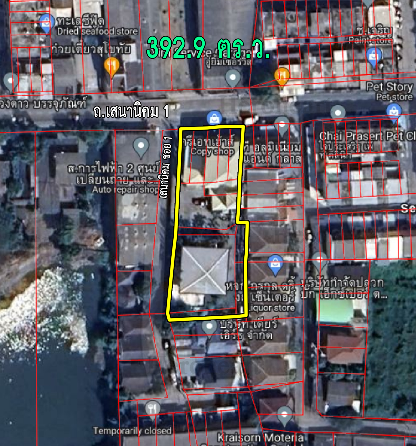 Land for sale with buildings, office buildings and houses on Senanikhom 1 Road image