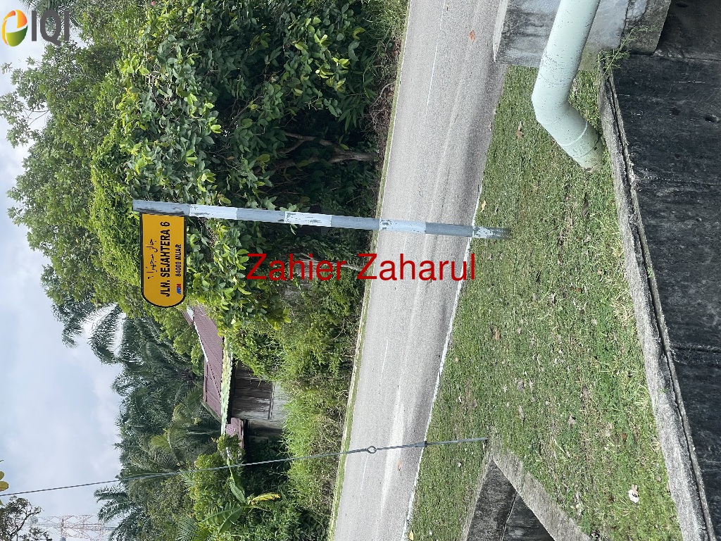 Agriculture Land Muar image