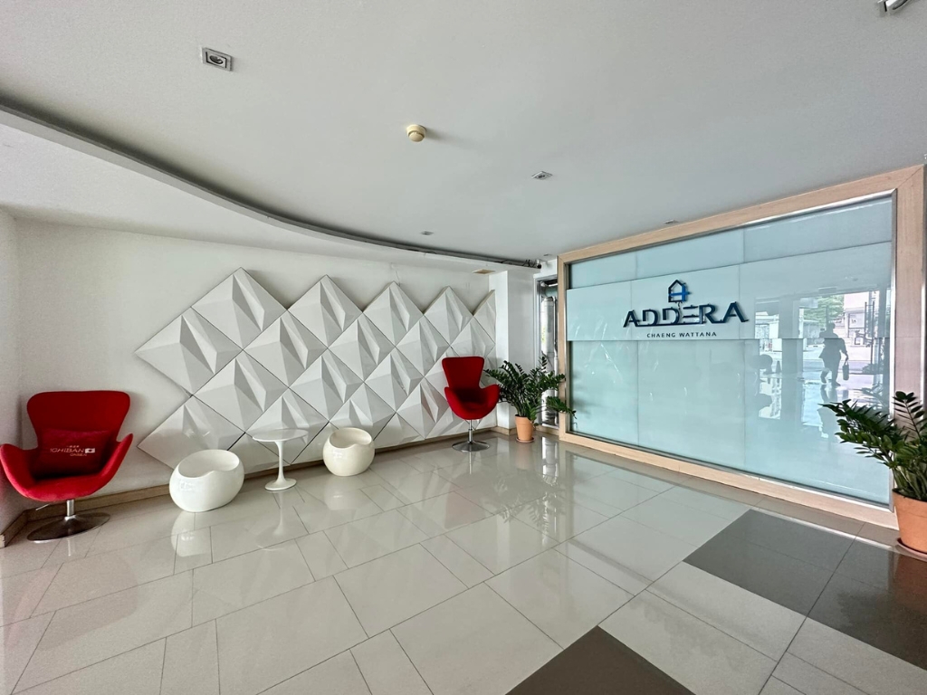 Addera Chaengwattana แอดเดอร่า แจ้งวัฒนะ   image