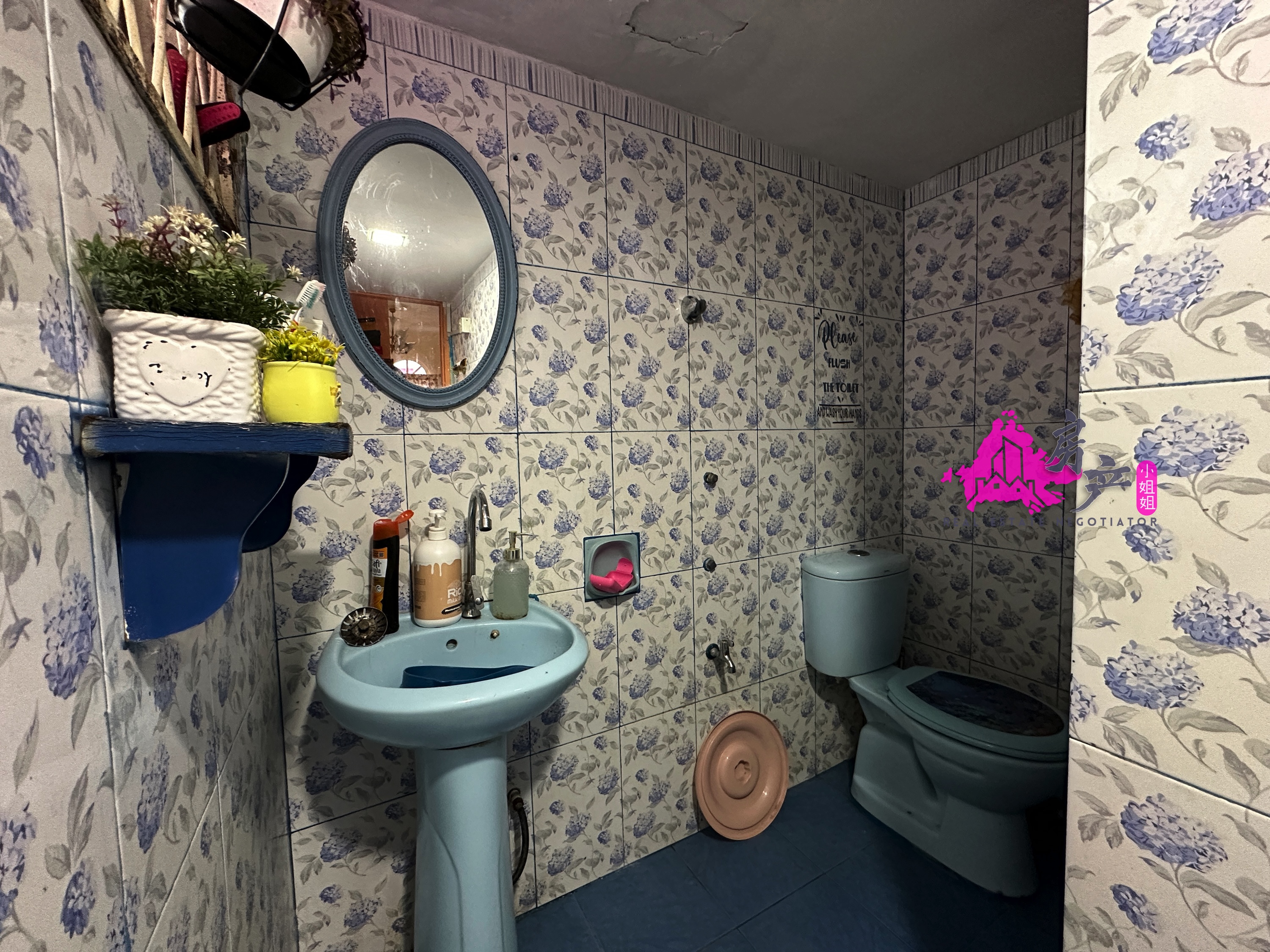 Taman Far East image