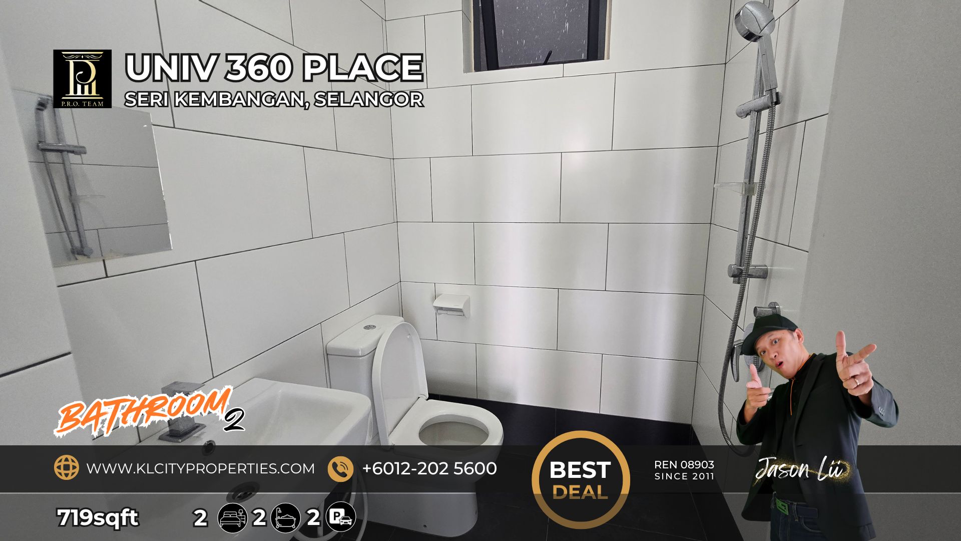 Univ 360 Place image