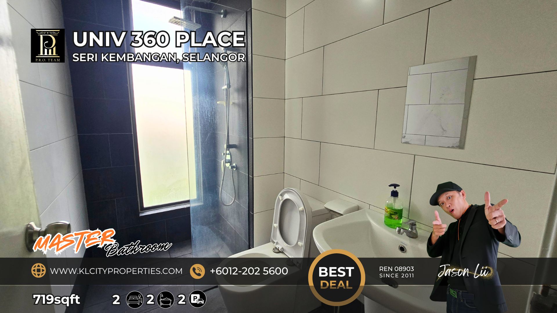 Univ 360 Place image