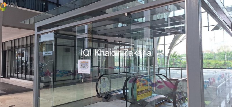 Conezión Commercial @ IOI Resort City, Putrajaya