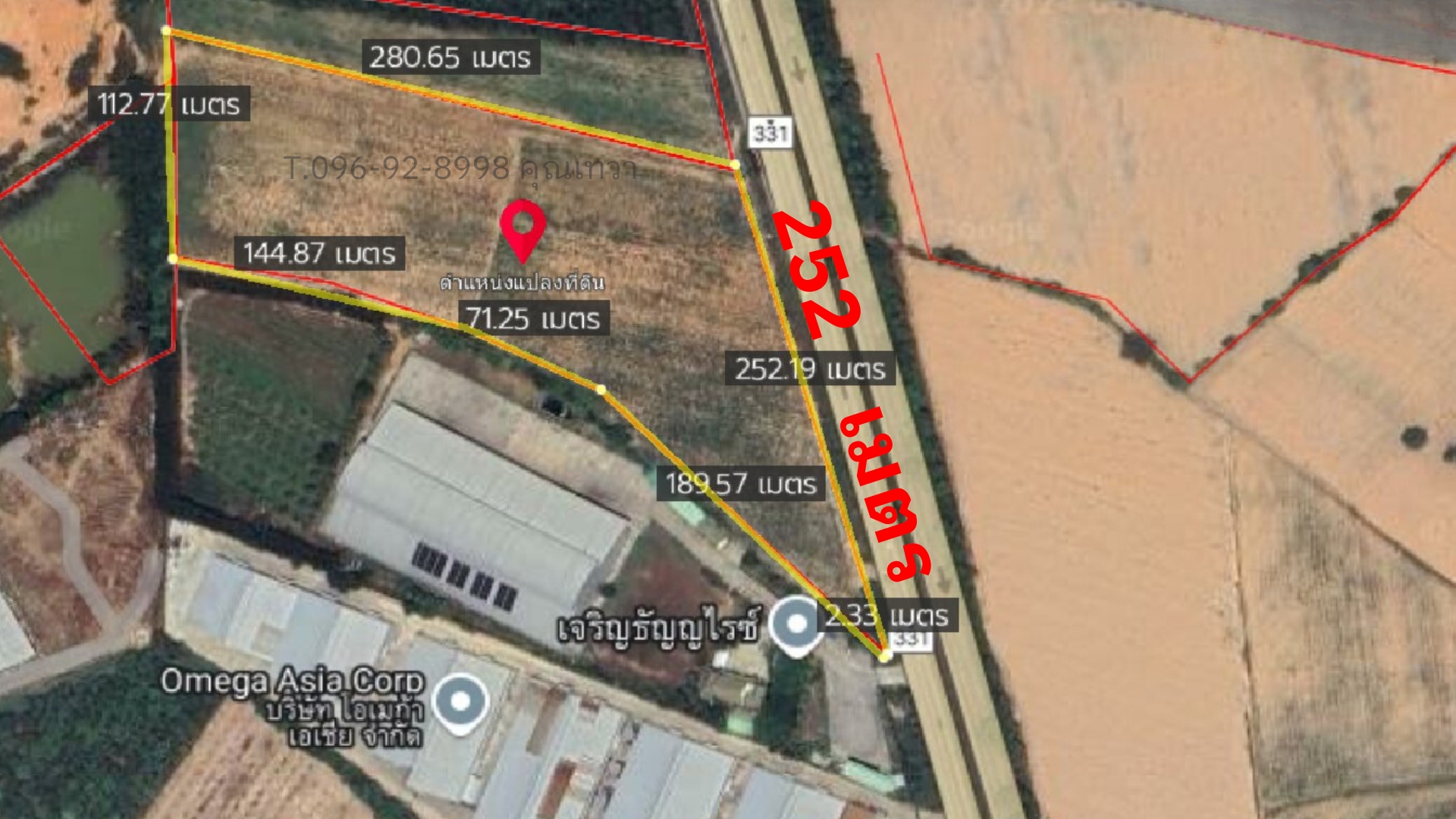 ขายที่ติดถนนใหญ่8 เลนส์  หมายเลข 331  (สัตหีบ-พนมสารคาม) พนัสนิคม ชลบุรี-ปราจีน หน้ากว้างติดถนนถึง 250 เมตร image