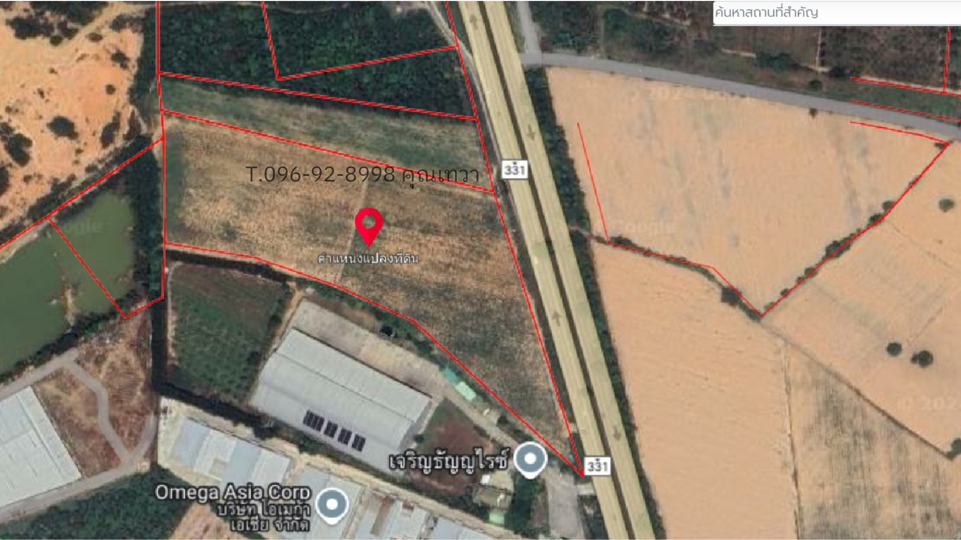 ขายที่ติดถนนใหญ่8 เลนส์  หมายเลข 331  (สัตหีบ-พนมสารคาม) พนัสนิคม ชลบุรี-ปราจีน หน้ากว้างติดถนนถึง 250 เมตร image