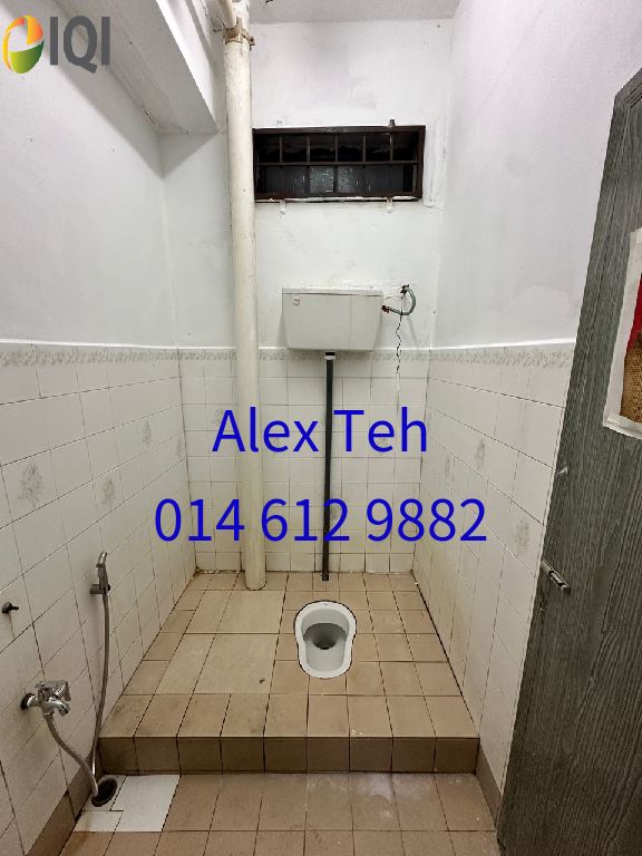 TAMAN KULIM TECHNOCITY FASA 3 image