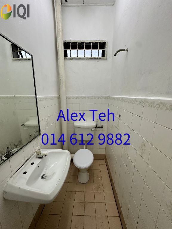 TAMAN KULIM TECHNOCITY FASA 3 image