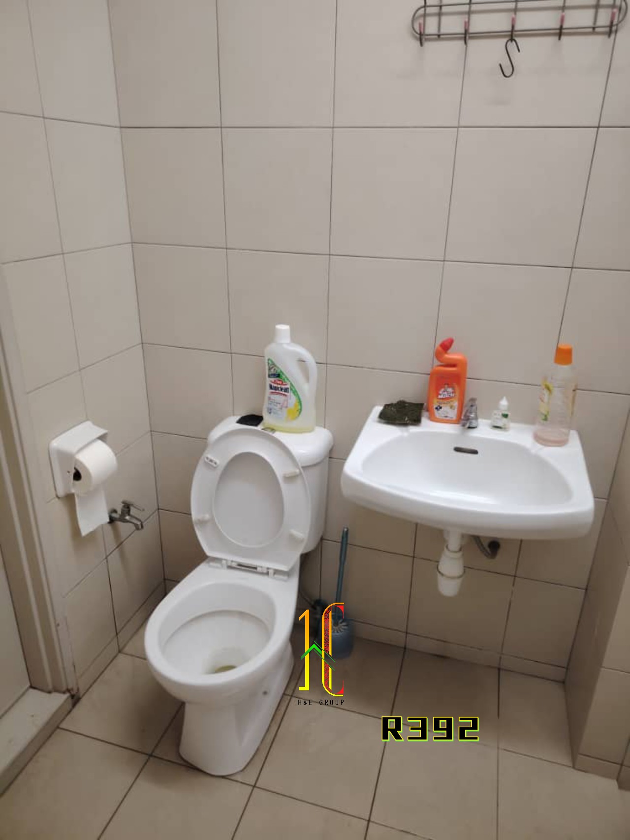 Bandar Botanic image