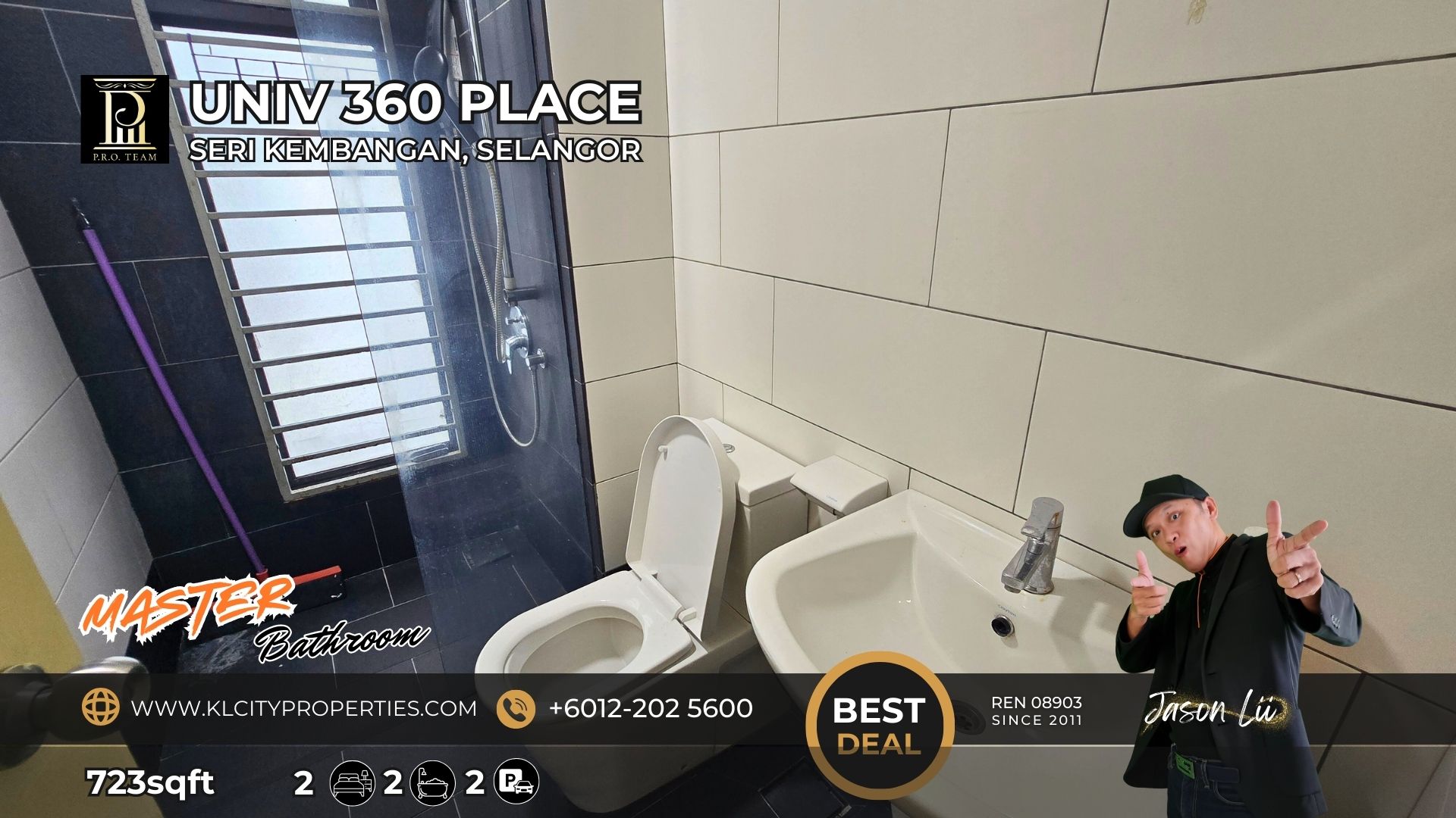 Univ 360 Place image