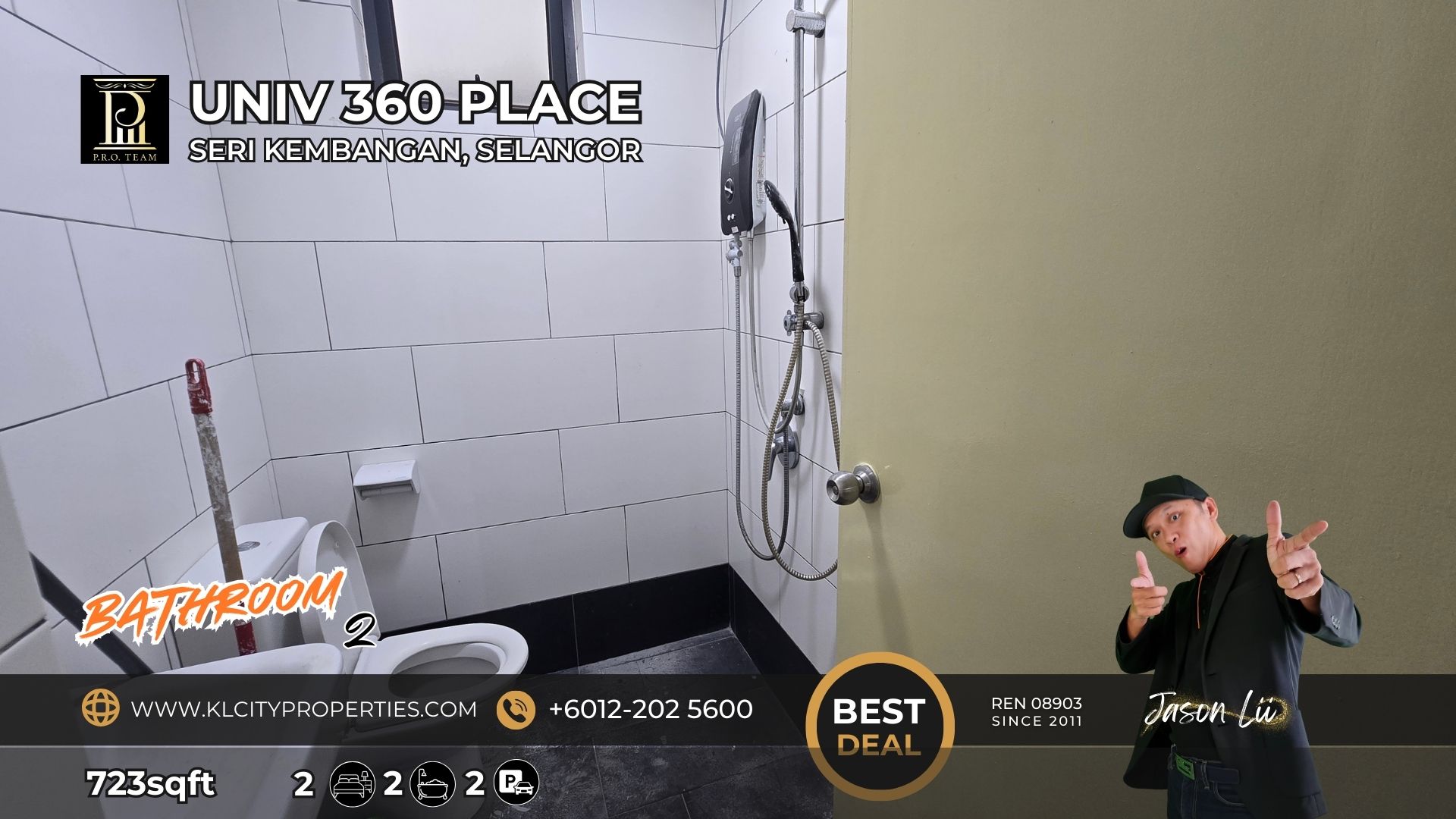 Univ 360 Place image