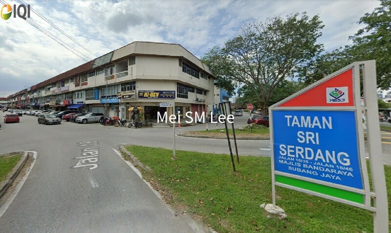 Taman Sri Serdang