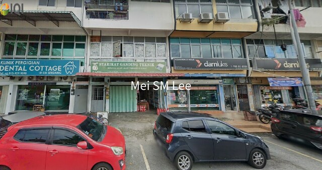 Taman Sri Serdang image