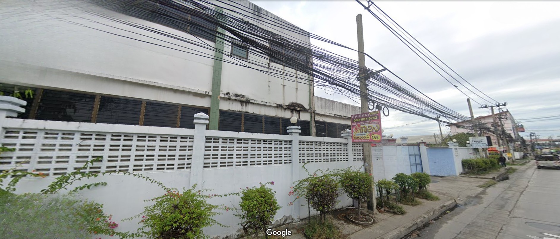 Factory for Sale on Bangna-Trat Road, Km. 16 image