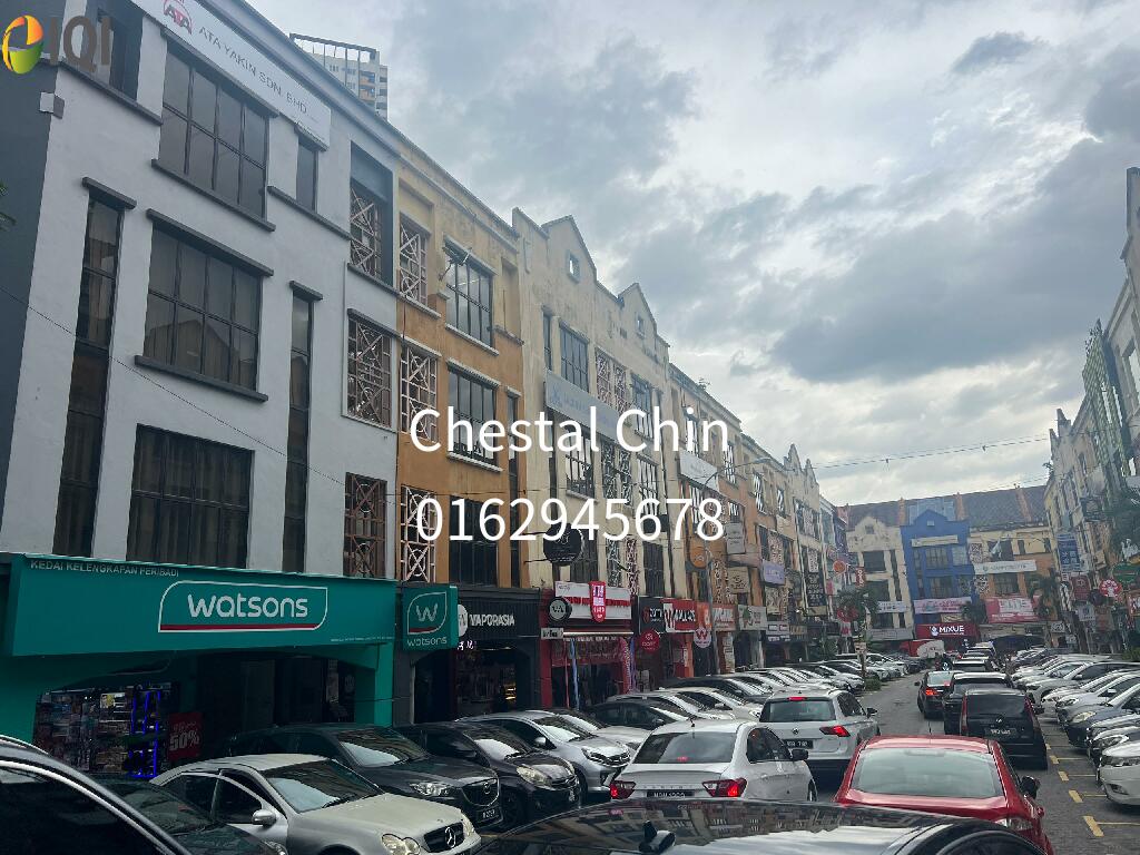 Danau Business Centre image