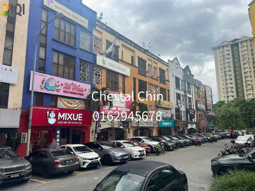 Danau Business Centre image