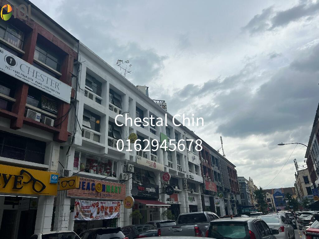 Danau Business Centre image