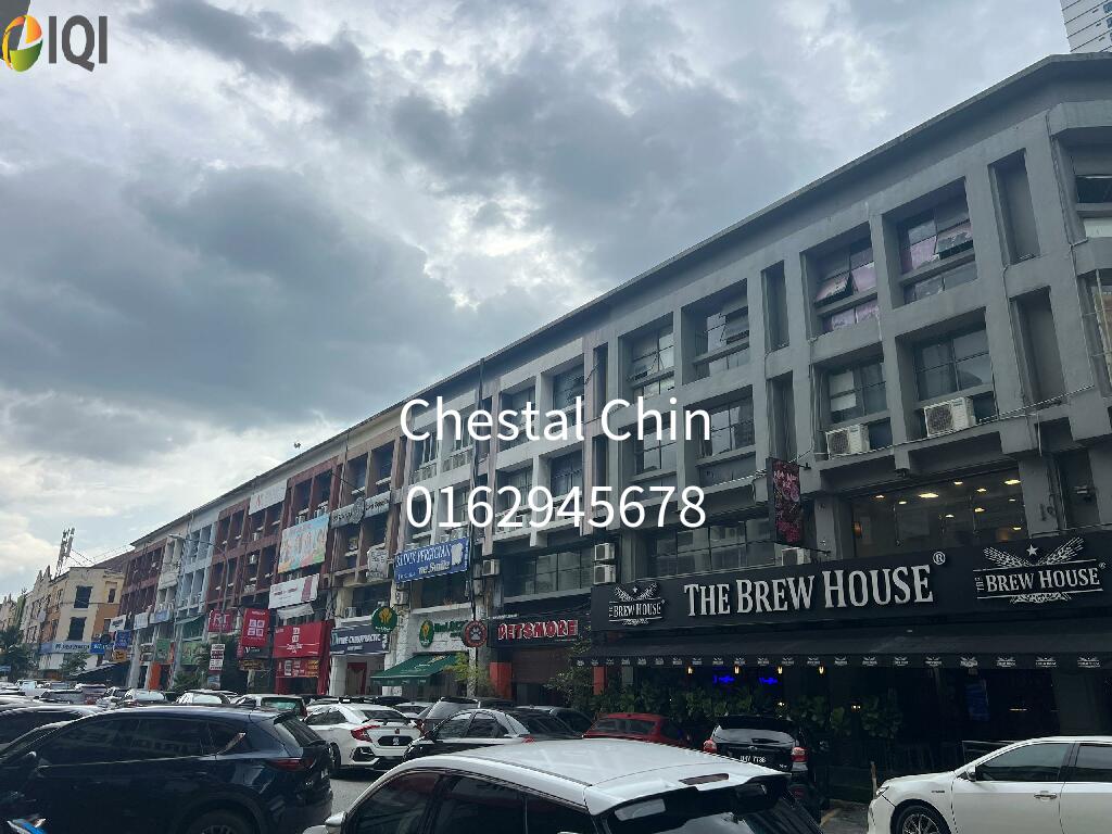 Danau Business Centre image