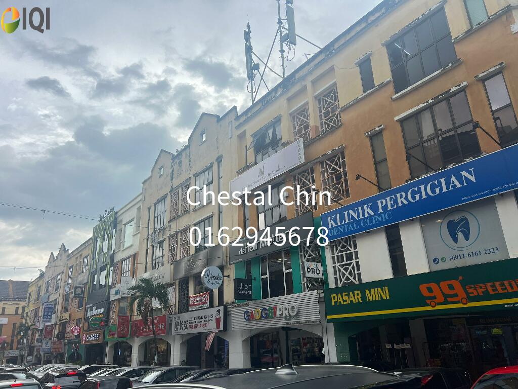 Danau Business Centre image