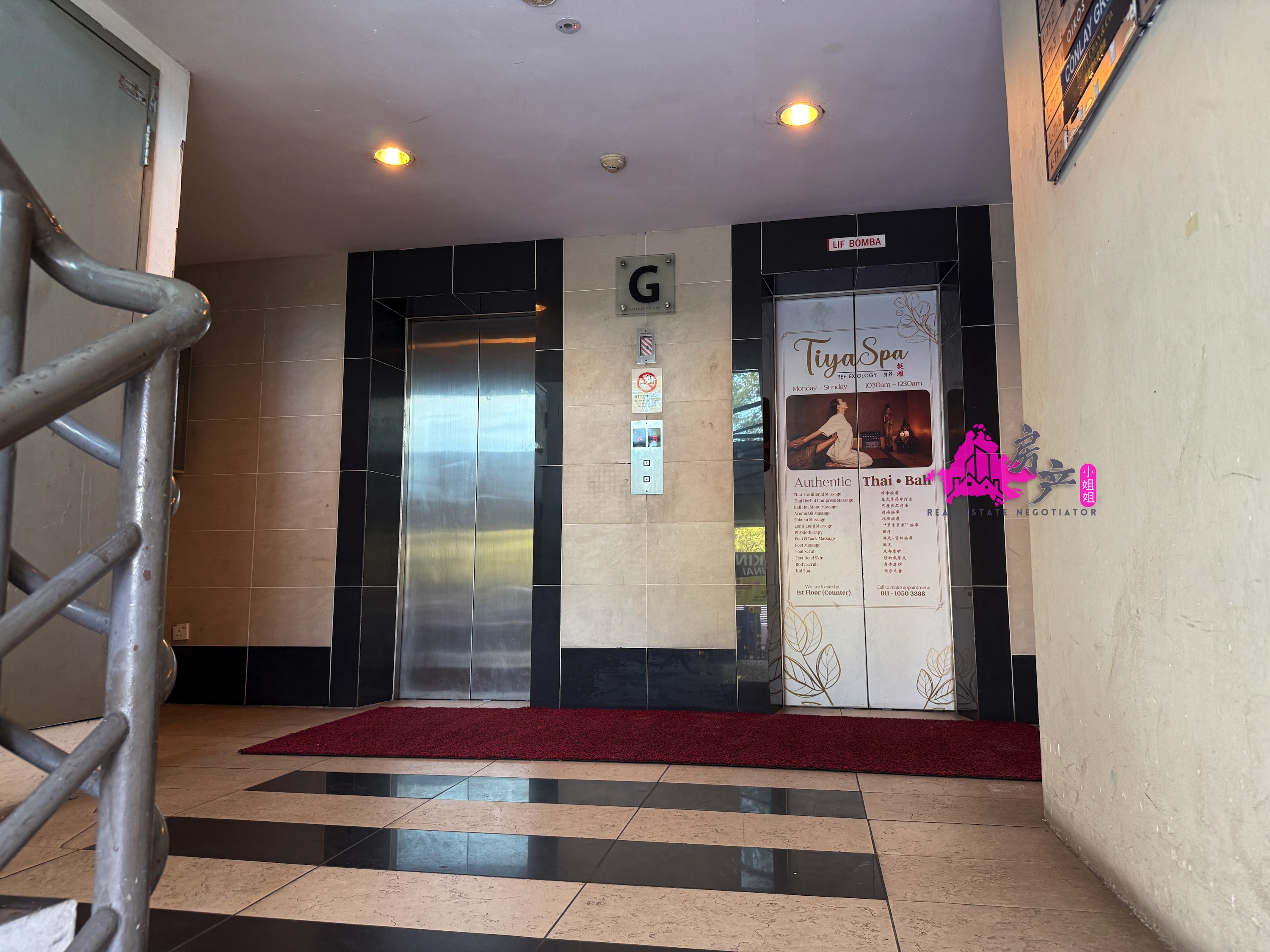 Corner 8 Storeys KK Times Square Imago Shopping Mall One and Only Seaview golf View facing Imago  image