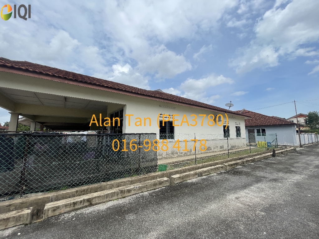 Bukit Setongkol, Kuantan image