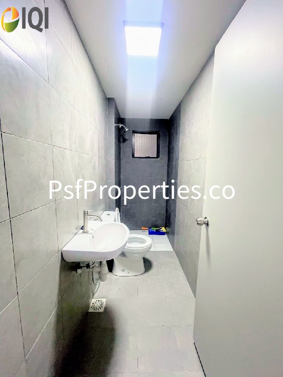 LSH33 ( Laman Seri Harmoni ) image