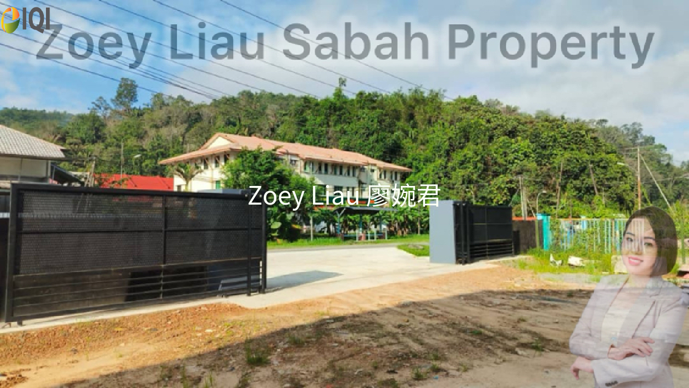 New Warehouse Jalan Kiansom  image