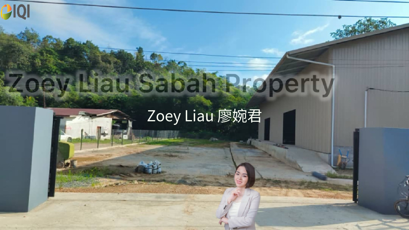 New Warehouse Jalan Kiansom  image