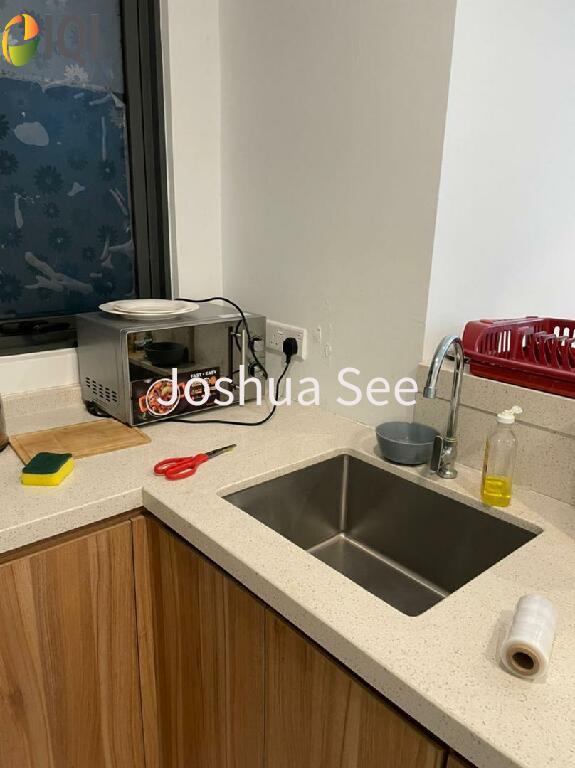 Sunway GeoSense image