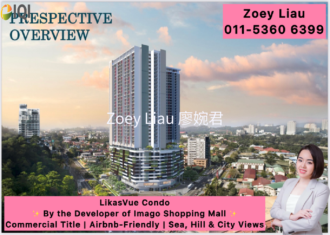 LikasVue Condo image