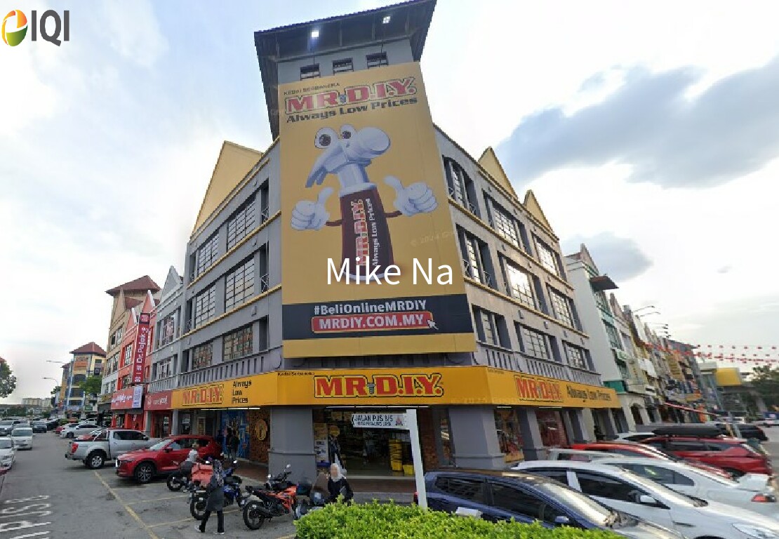 Sunway Mentari image