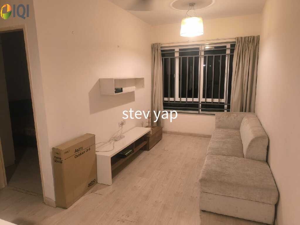 University Utama Condominium Phase 1 image