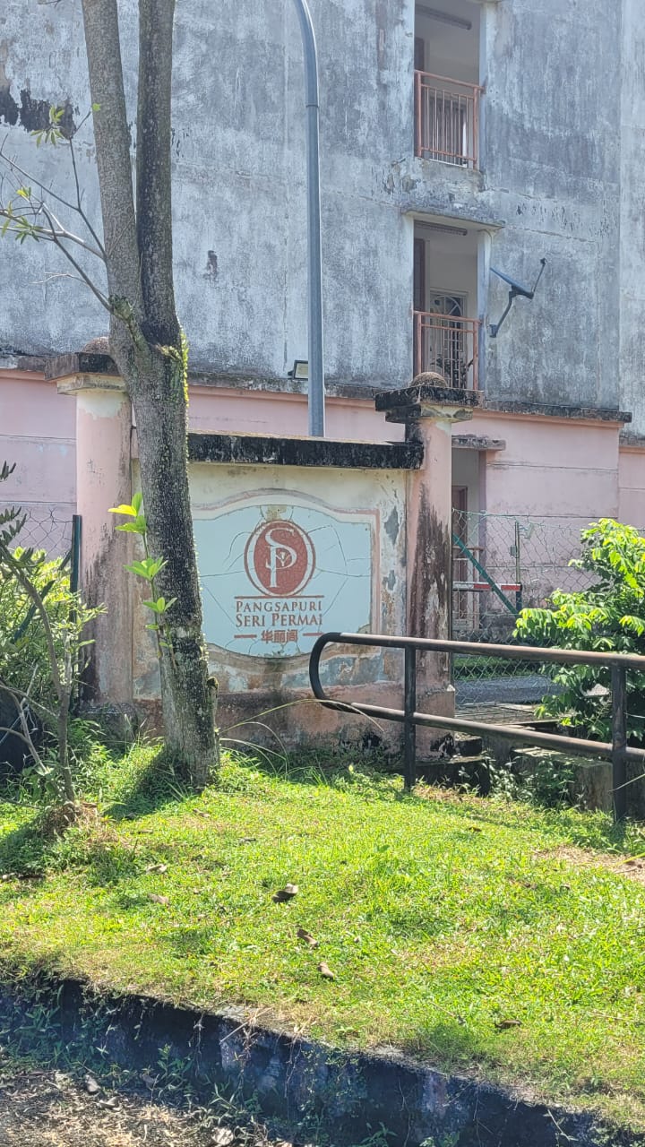 Pangsapuri Seri Permai image