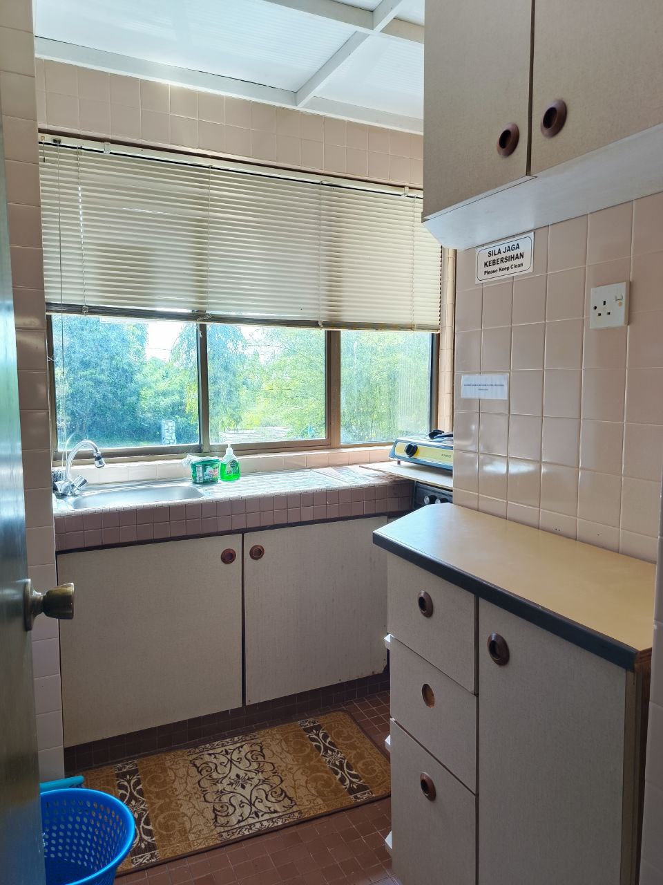 Tanjung Biru Condominium image