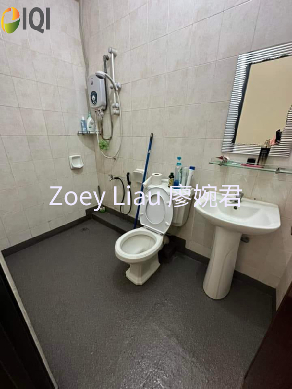 Taman Vista Kobusak image