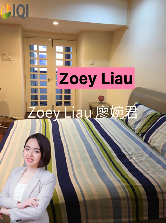 Grace Ville Townhouse image