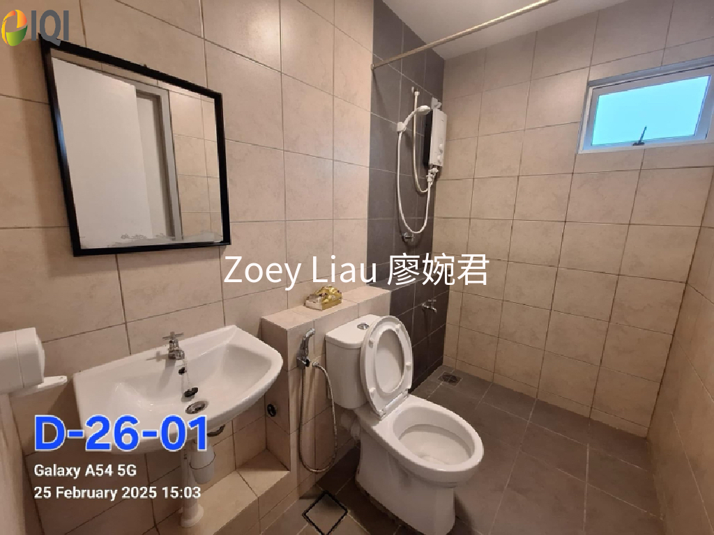 Bukit Bantayan Residences image