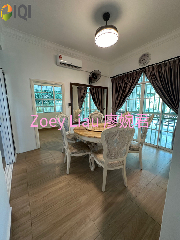 Kiansom Country Height image