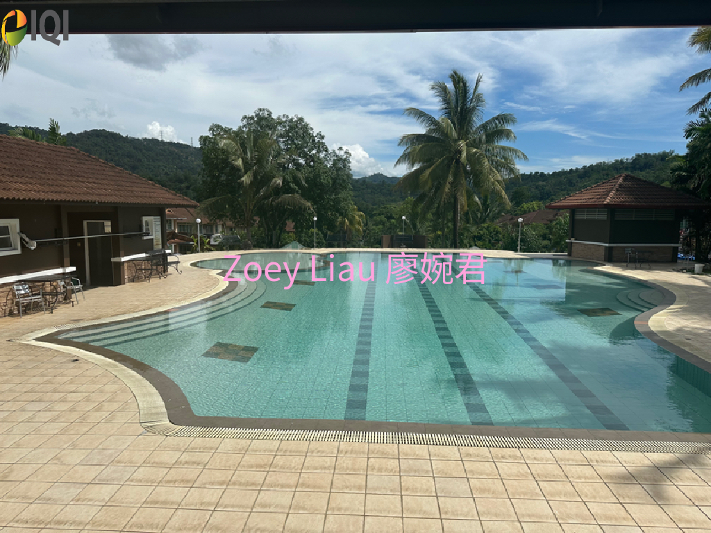 Kiansom Country Height image