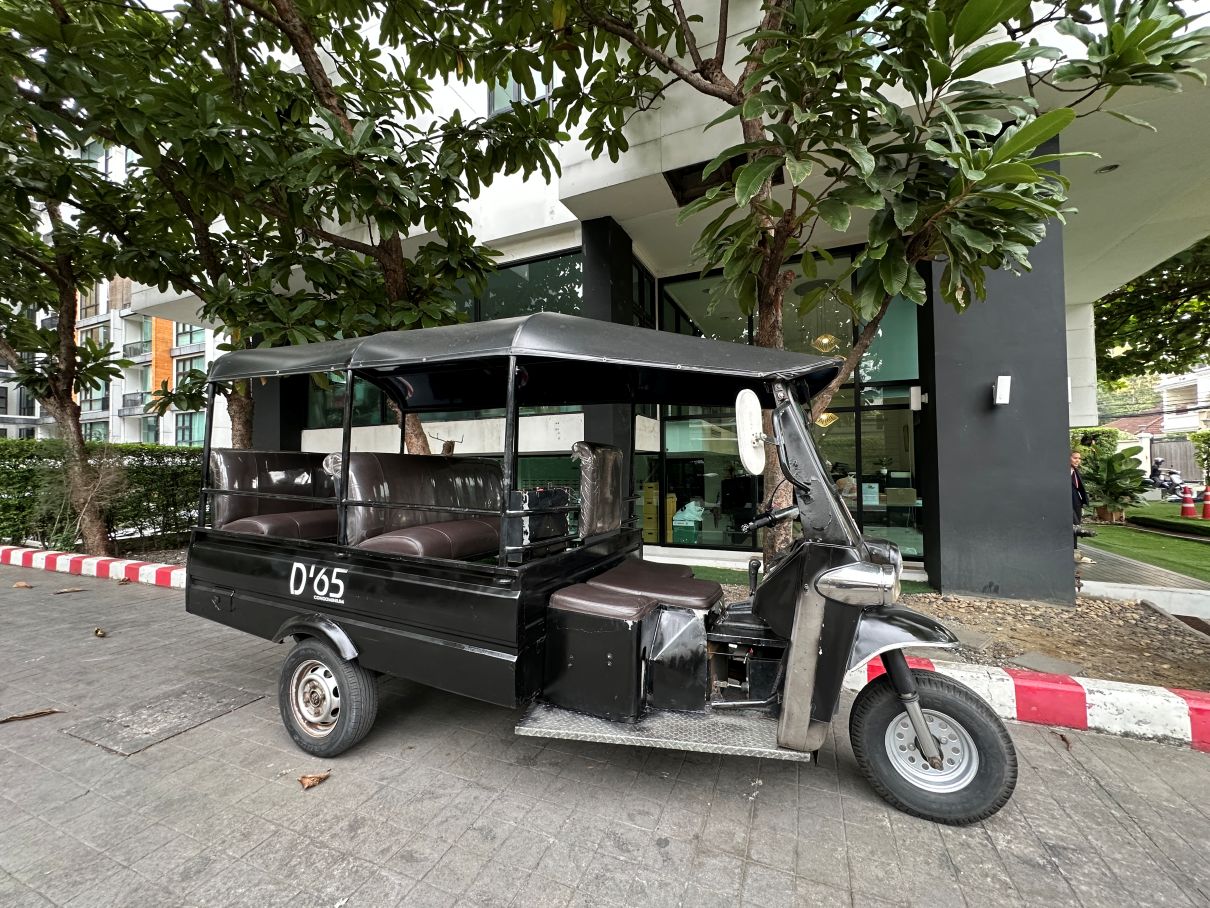 D65 Condominium image