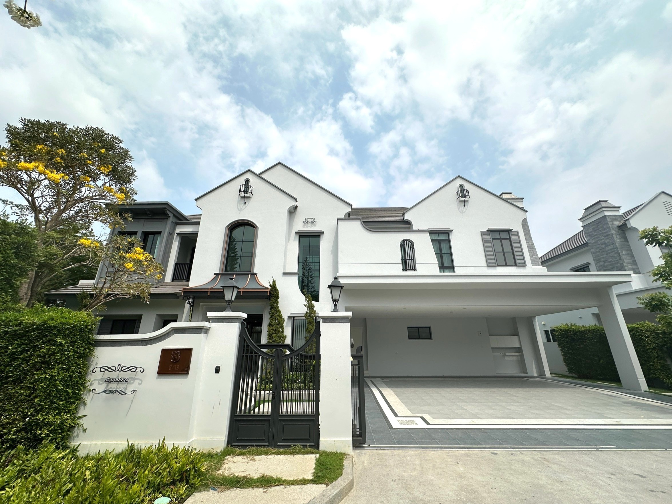 Nantawan Rama 9 - New Krungthep Kreetha image