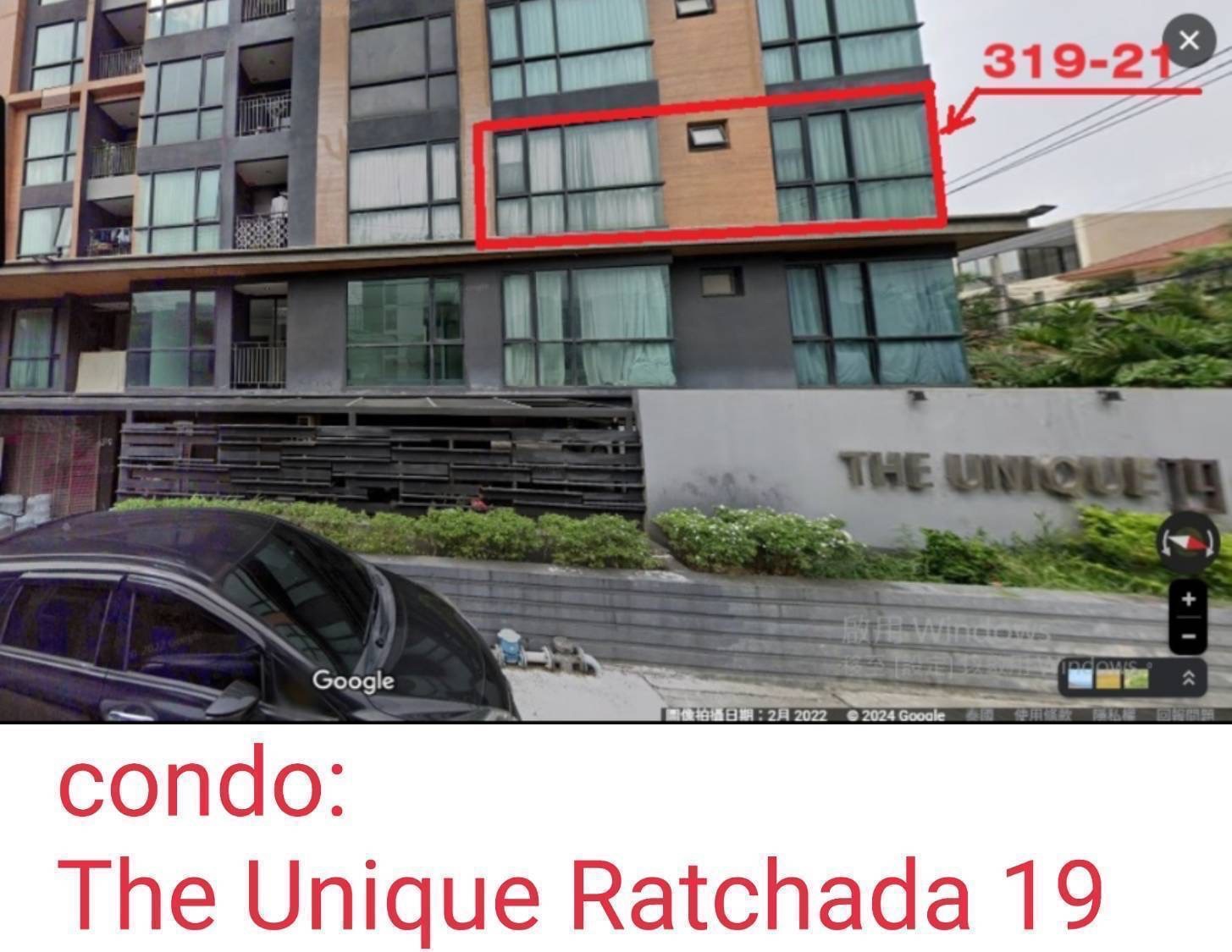 The Unique Ratchada 19 image