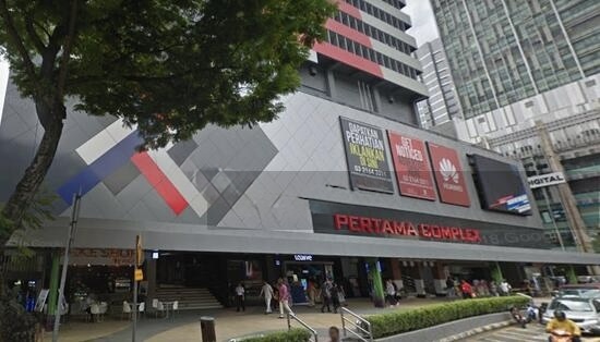 Kompleks Pertama