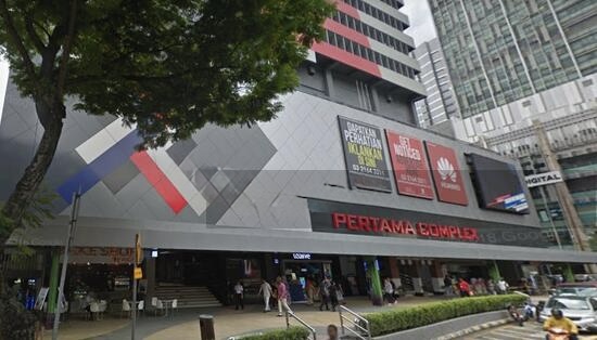 Kompleks Pertama image