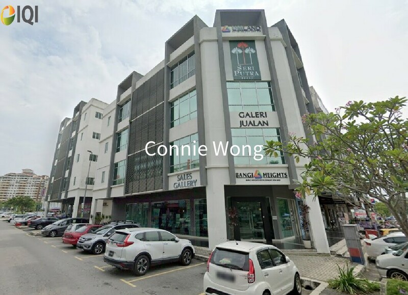 Bandar Seri Putra