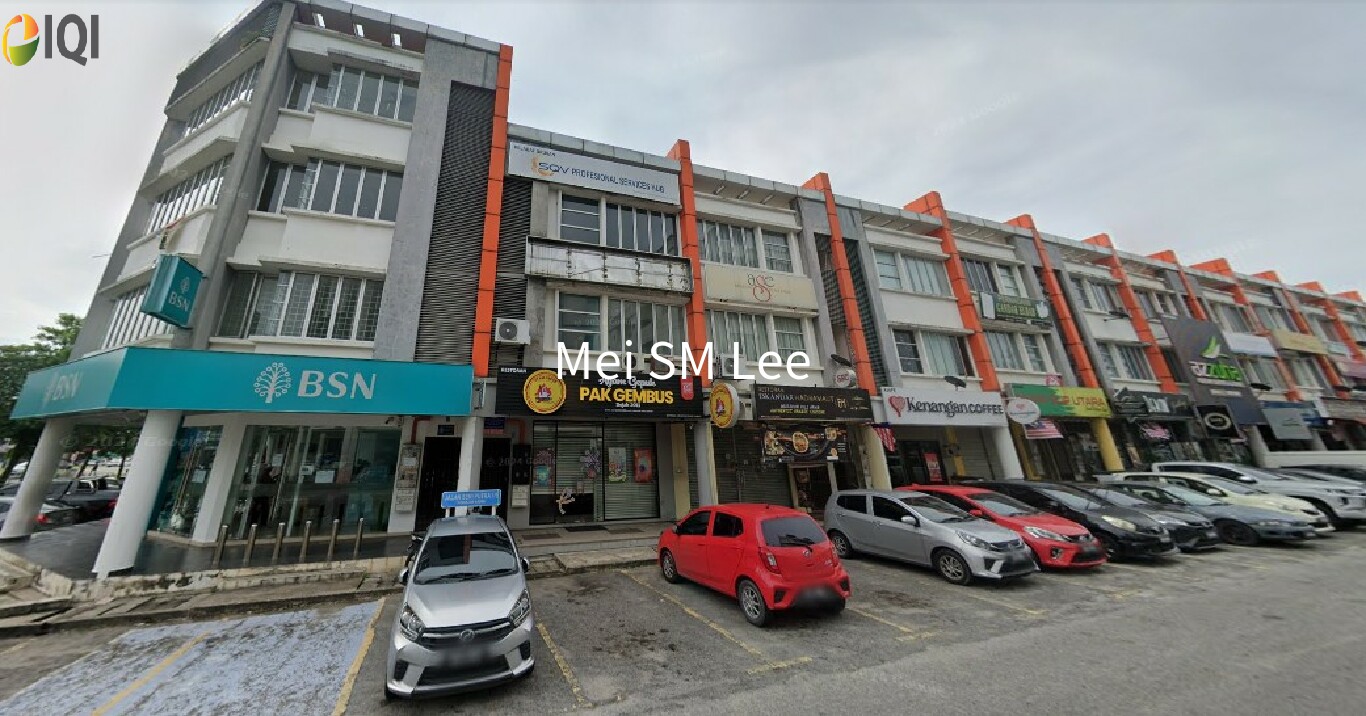 Bandar Seri Putra image