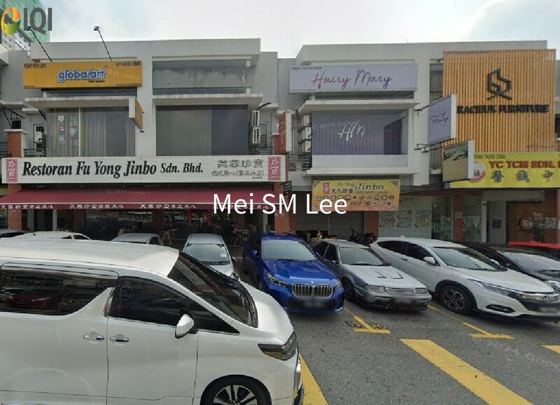 Cheras Trader Square