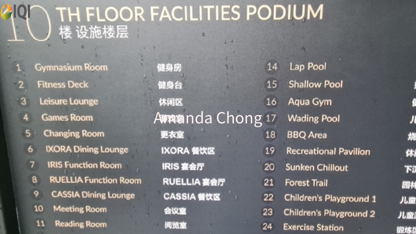 Agile Bukit Bintang image