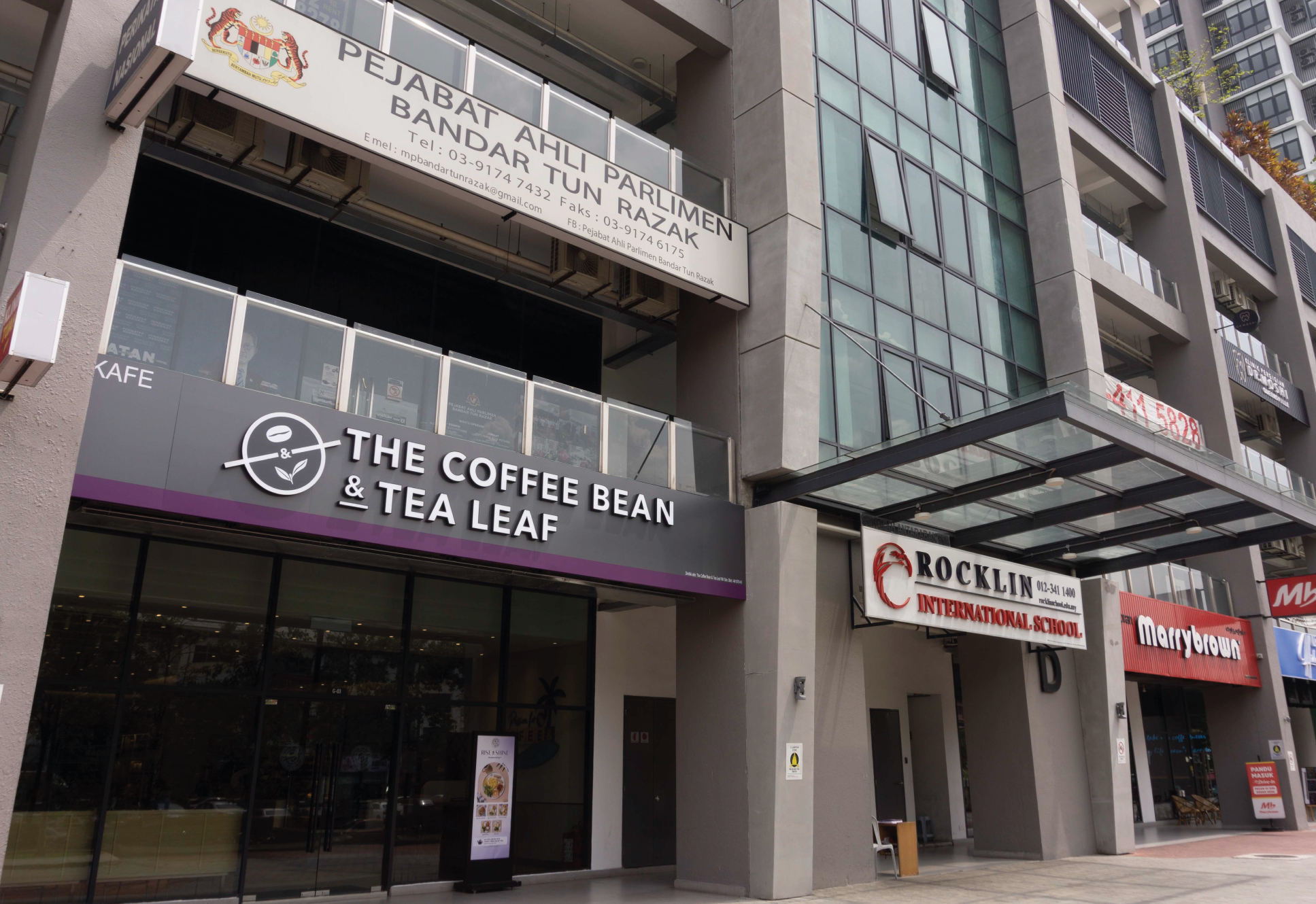 Q Avenue, Queensville image