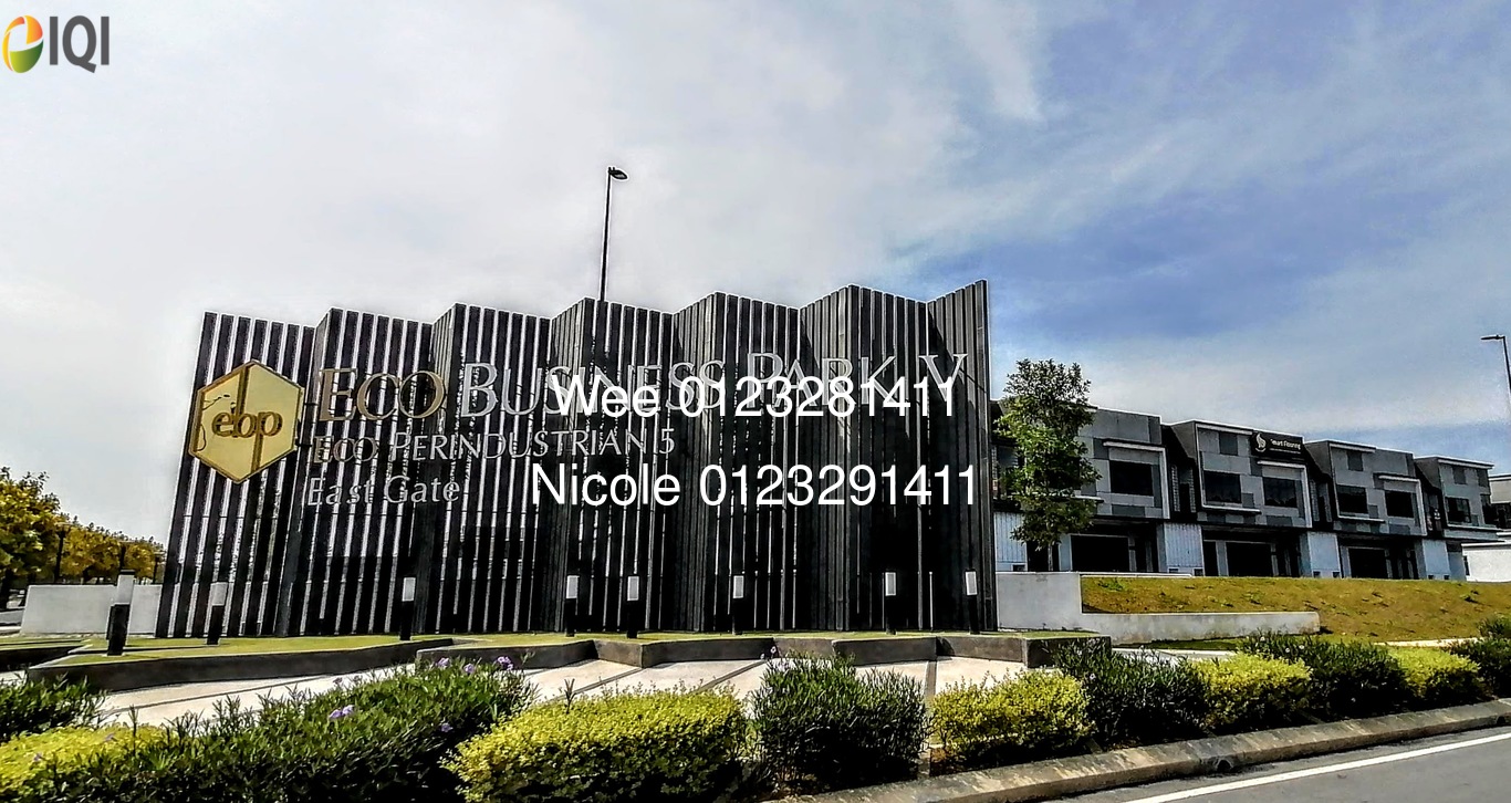 Eco Business Park V image