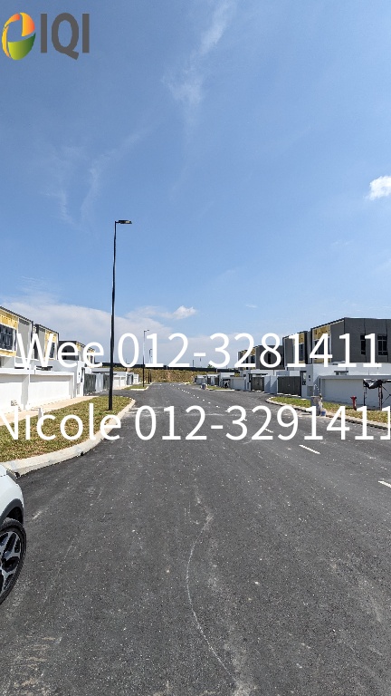 Eco Business Park V image